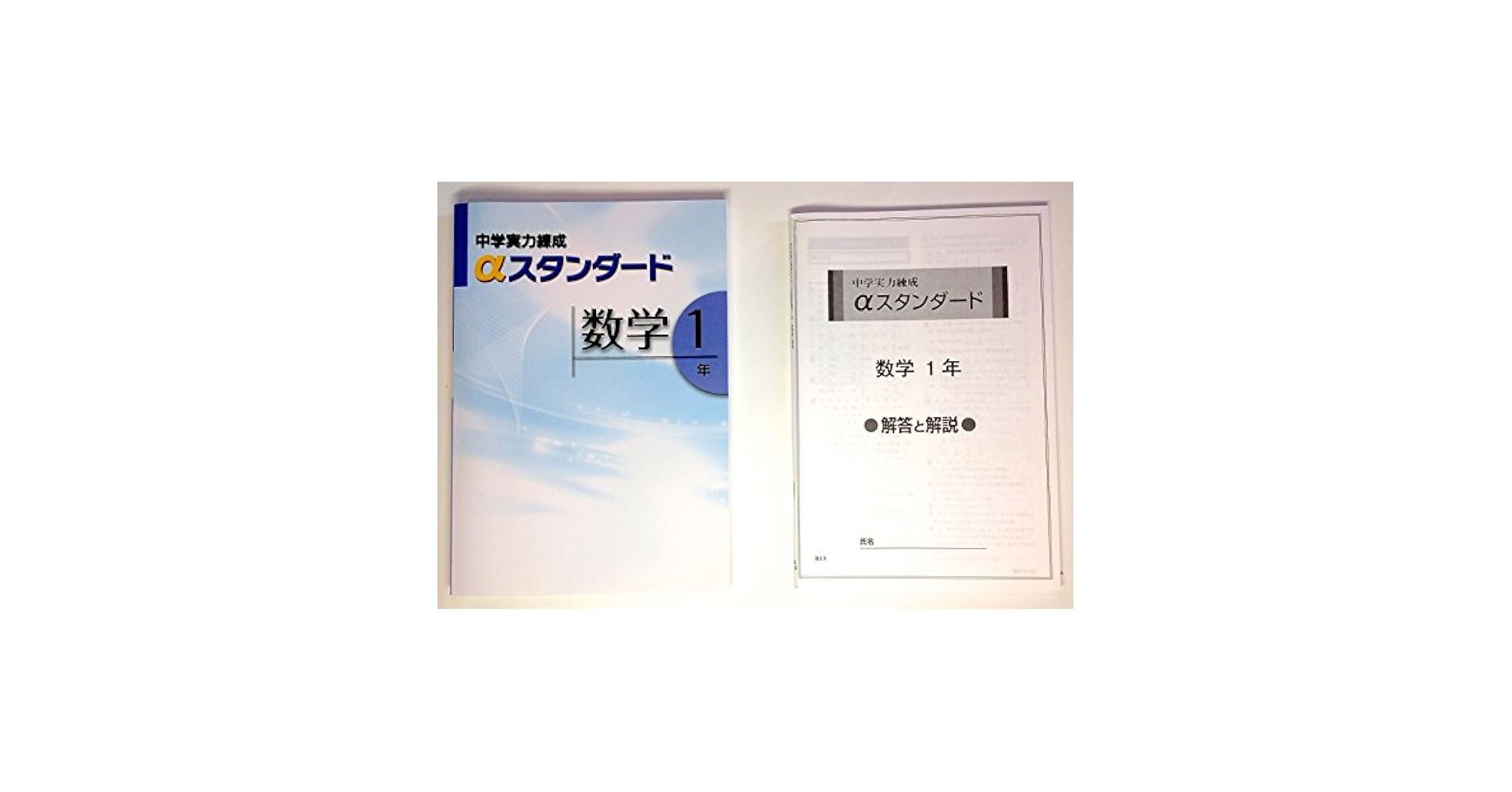 41VO+xZ165L.jpg_BO30,255,255,